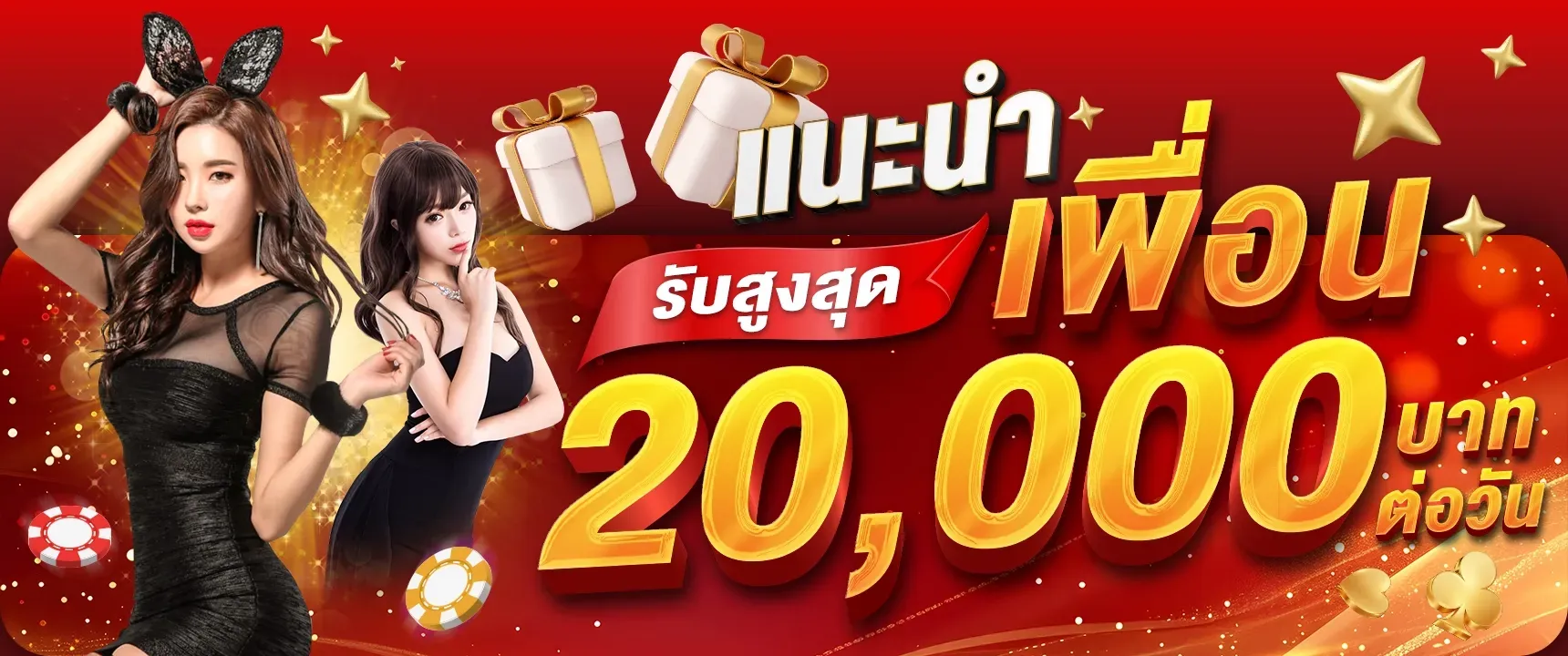 allslot888 ติดต่อ