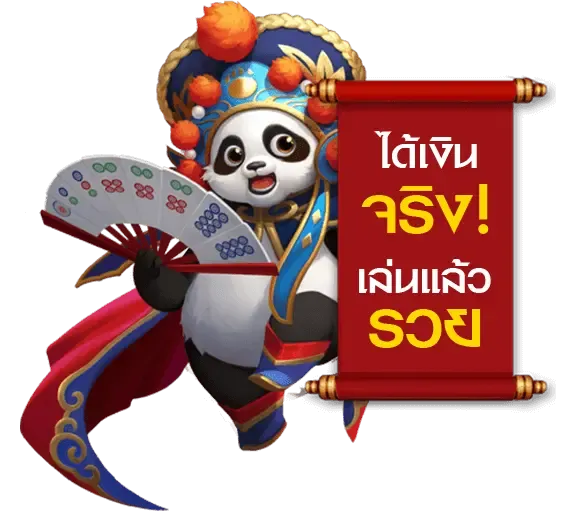 allslot888 เครดิต ฟรี
